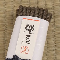 画像2: [単品]高級麻縄(処理済) モスグリーン 標準φ6.5mmｘ8Ｍ (2)